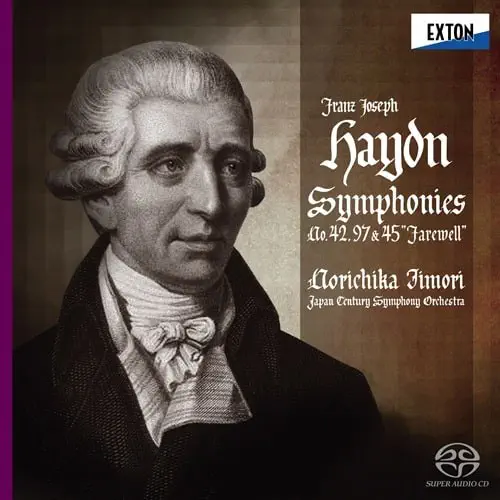 NORICHIKA IIMORI / 飯森範親 / ハイドン：交響曲第42,45&97番（HQ-Hybrid CD） / HAYDN: SYMPHONIES VOL.31
