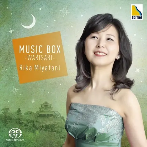 RIKA MIYATANI / 宮谷理香  / 音楽の玉手箱VOL.4 - WABISABI（HQ-Hybrid CD） / MUSIC BOX VOL.4 -WABISABI-