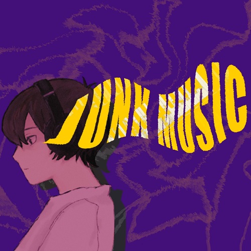 ハズレ(SSW) / JUNK MUSIC