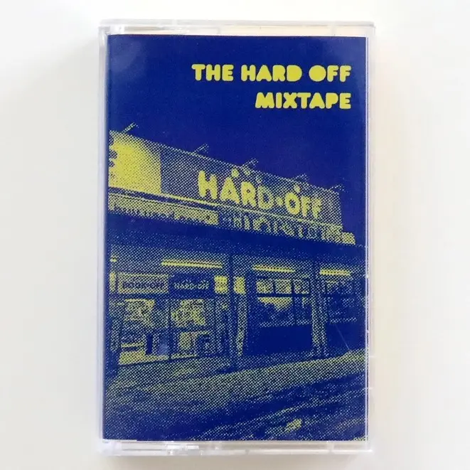 FORBIDDEN HAWAII SOUND SERVICE & ENDY CHEN / フォビドゥン・ハワイ・サウンド・サービス & エンディ・チェン / THE HARD OFF MIXTAPE / THE HARD OFF MIXTAPE 