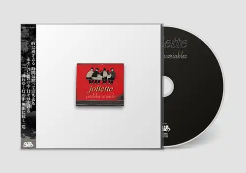 JOLIETTE / Perdidas Variables - "変転忘失"
