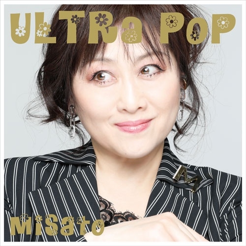 MISATO WATANABE / 渡辺美里 / ULTRA POP（通常盤 3CD）