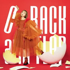 SHIINA NATSUKAWA / 夏川椎菜 / CRACK and FLAP / CRACK AND FLAP