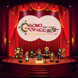 YASUNORI MITSUDA / 光田康典 / CHRONO TRIGGER Orchestral Arrangement 時を超える旋律