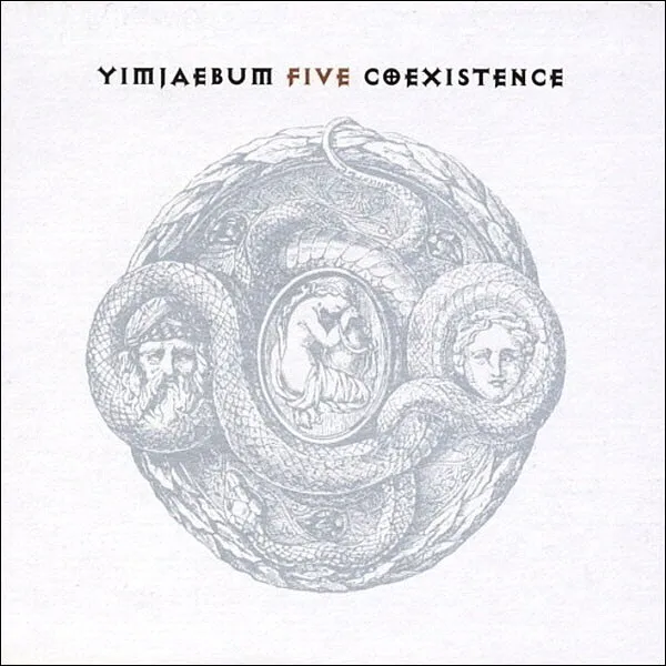 YIM JAE BEUM / COEXISTENCE