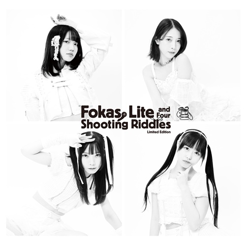 FOKALITE / Fokas, Lite & Four Shooting Riddles <限定盤 2CD> / Fokas, Lite & Four Shooting Riddles <LIMITED>