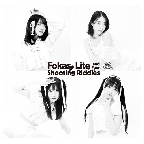 FOKALITE / Fokas, Lite & Four Shooting Riddles <通常盤> / Fokas, Lite & Four Shooting Riddles
