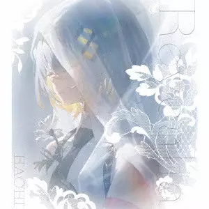 HACHI (バーチャルシンガー) / Revealia(特別仕様盤)