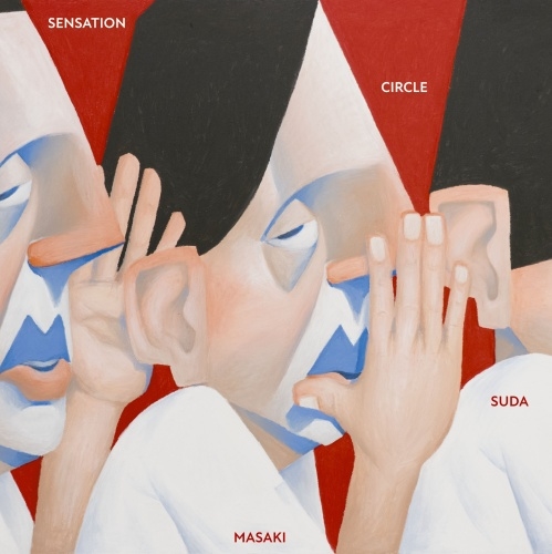 MASAKI SUDA / 菅田将暉 / SENSATION CIRCLE（通常盤）