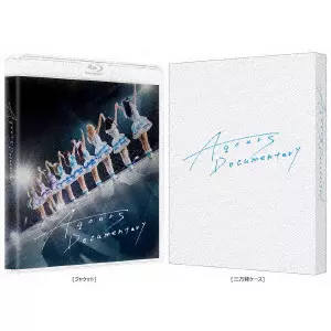 Aqours / Aqours Documentary