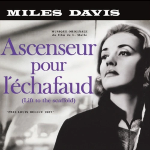 MILES DAVIS / マイルス・デイビス / ACENSEUR POUR L'ECHAFAUD (+1 BONUS TRACK) (CRYSTAL CLEAR VINYL)