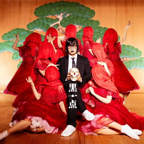 TENMA MATSUNAGA / 松永天馬 / 黒一点（通常盤）