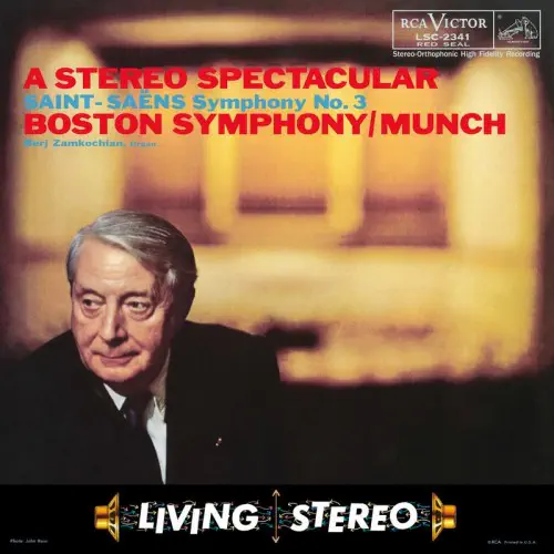 CHARLES MUNCH / シャルル・ミュンシュ / S-SAENS:SYMPHONY NO.3 (45rpm)
