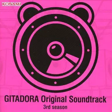 (ゲームミュージック) / GITADORA ORIGINAL SOUNDTRACKS 3RD SEASON