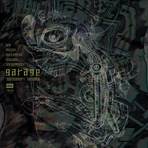 Tomonori Tanaka / タナカトモノリ / ガラージュ･バッドドリームアドベンチャー･オリジナルサウンドトラック / Garage Bad Dream Adventure Original Soundtrack