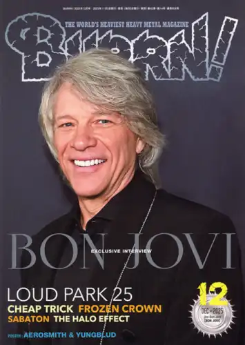 BURRN! / バーン / 2025年12月