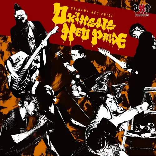 THE STRAYMAN / 七騒ユーレイ / ANTI USE HEADZ / NEED LEAD USER / OKINAWA NEO PRIDE
