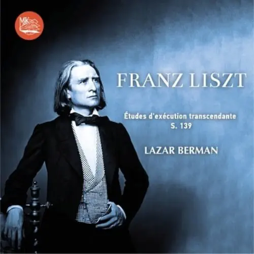 LAZAR BERMAN / ラザール・ベルマン / LISZT:ETUDES D'EXECUTION TRANSCENDANTE