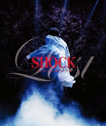 KOICHI DOMOTO / 堂本光一 / Endless SHOCK 2024 the Last Year（初回盤 8Blu-ray）