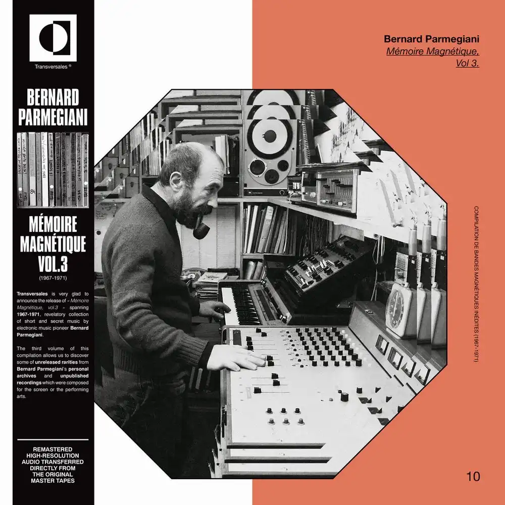 BERNARD PARMEGIANI / ベルナルド・パルメジャーニ / MEMOIRE MAGNETIQUE VOL.3