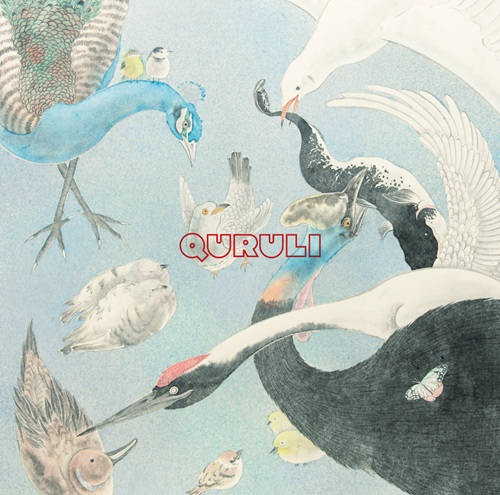 QURULI / くるり / 儚くも美しき12の変奏（通常盤）