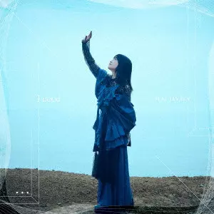YUKI TANAKA / 田中有紀 / I need(初回限定盤 CD+Blu-ray)