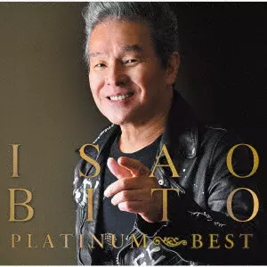 ISAO BITO / 尾藤イサオ / 尾藤イサオ PLATINUM BEST