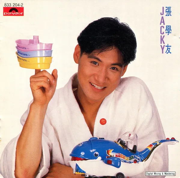 JACKY CHEUNG / 張学友(JACKY CHEUNG) / JACKY
