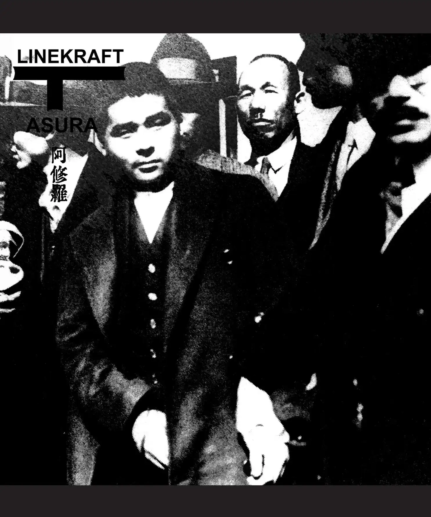 LINEKRAFT / ASURA [CD]