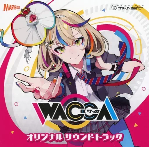(ゲームミュージック) / WACCA オリジナル サウンドトラック