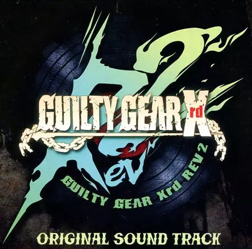 ISHIWATARI DAISUKE / 石渡太輔 / GUILTY GEAR XRD REV2 ORIGINAL SOUND TRACK