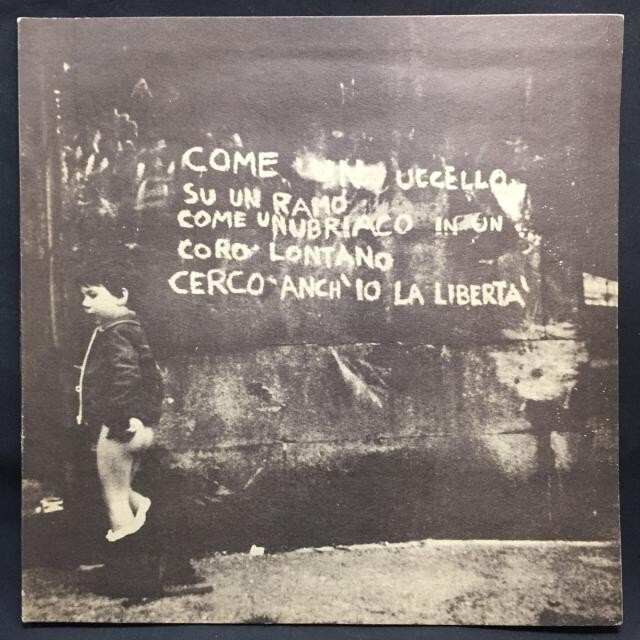 DAIANO / IO COME CHIUNQUE (SULLA PISTA DI COHEN)