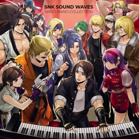 SNK SOUND TEAM / SNK SOUND WAVES - WAYO PIANO COLLECTION (2LP)