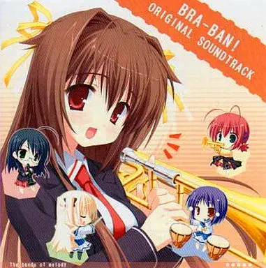 (ゲームミュージック) / ぶらばん! BRA-BAN! ORIGINAL SOUND TRACK