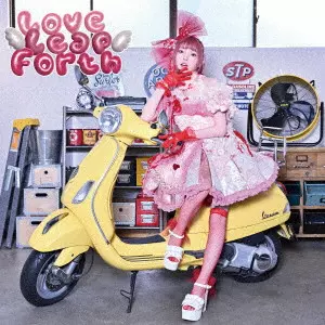 MAYU MINEDA / 峯田茉優 / Love Leap Forth / LOVE LEAP FORTH