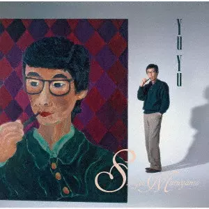 SHIGEO MARUYAMA / 丸山繁雄 / YU YU +2