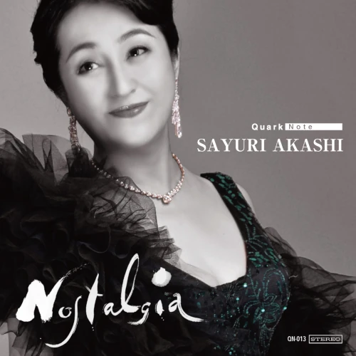 Sayuri Akashi / 明石小百合 / Nostalgia / NOSTALGIA