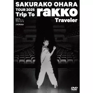 SAKURAKO OHARA / 大原櫻子 / "TOUR 2025 “Trip To rakko Traveler"" ~Live at 東京オペラシティ コンサートホール~"