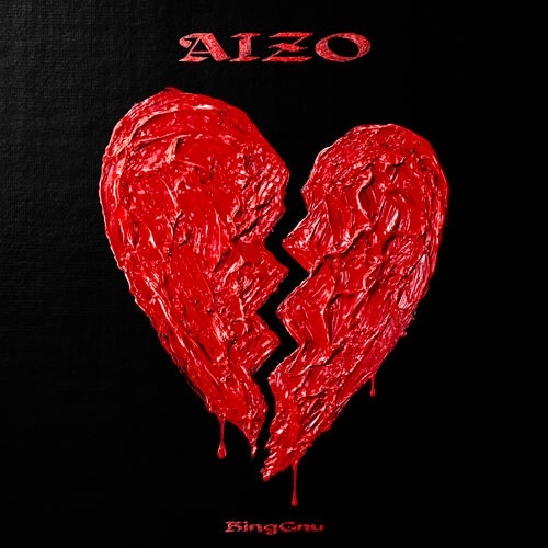 King Gnu / AIZO（通常盤）