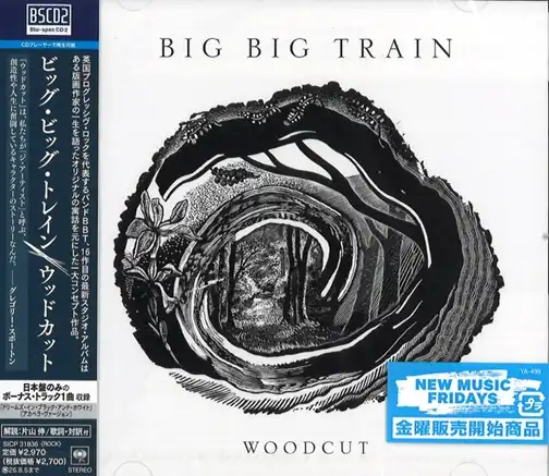 BIG BIG TRAIN / ビッグ・ビッグ・トレイン / WOODCUT / ウッドカット