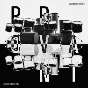 SawanoHiroyuki[nZk] / PROVANT(通常盤)