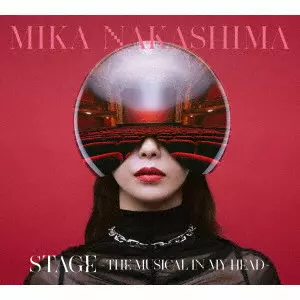 MIKA NAKASHIMA / 中島美嘉 / STAGE(初回限定盤 2CD+Blu-ray) / STAGE -THE MUSICAL IN MY HEAD-