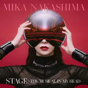 MIKA NAKASHIMA / 中島美嘉 / STAGE(通常盤 2CD) / STAGE -THE MUSICAL IN MY HEAD-