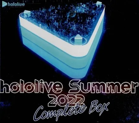 ホロライブ / HOLOLIVE IDOL PROJECT ミニアルバム ホロライブ・サマー2022 コンプリートBOXセット