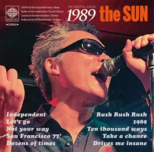 the SUN (PUNK/TOKYO) / 1989