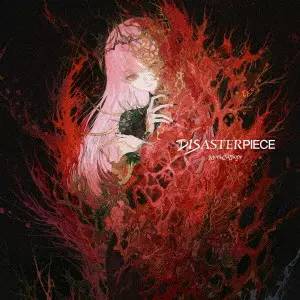 Mori Calliope / DISASTERPIECE(通常盤)