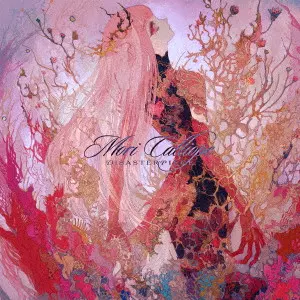 Mori Calliope / DISASTERPIECE(初回限定盤 CD+ブックレット / トレカ / ポスター)