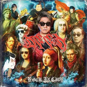 DEEN / ROCK IN CITY -BAND COVERS ONLY- / ROCK IN CITY ~band covers only~