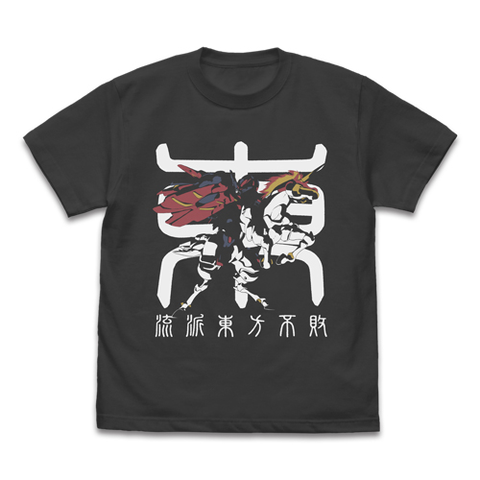 (ANIMATION MUSIC) / (アニメーション音楽) / L / SU / マスターガンダム＆風雲再起 Tシャツ