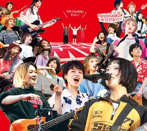 SHISHAMO / SHISHAMO でした!!!（通常盤）